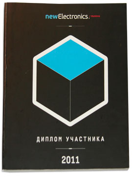 ������ ��������