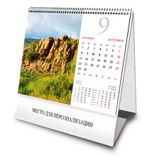 ������ ���������� ����������