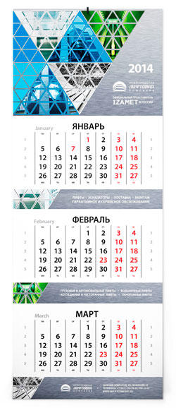 ������ ����������� ����������