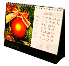 ������ ���������� ����������