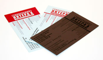 ������ �������